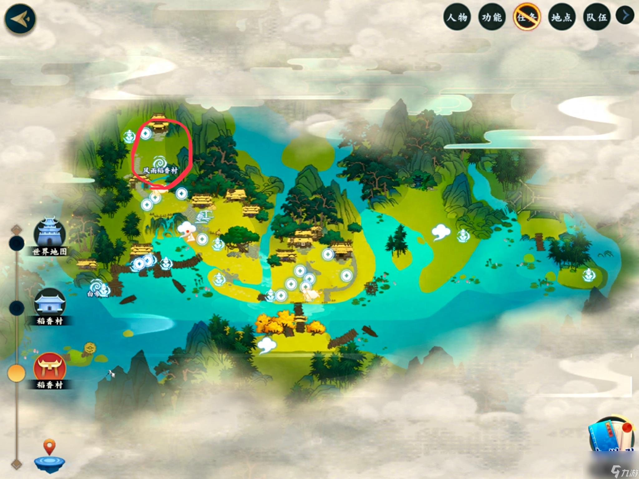 剑网3风雪稻香村副本挑战攻略：掌握关键技巧，轻松应对难关！