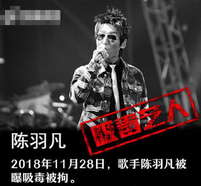 陈羽凡近照曝光:为孤儿院小朋友义唱献爱心,改平头发型消瘦许多