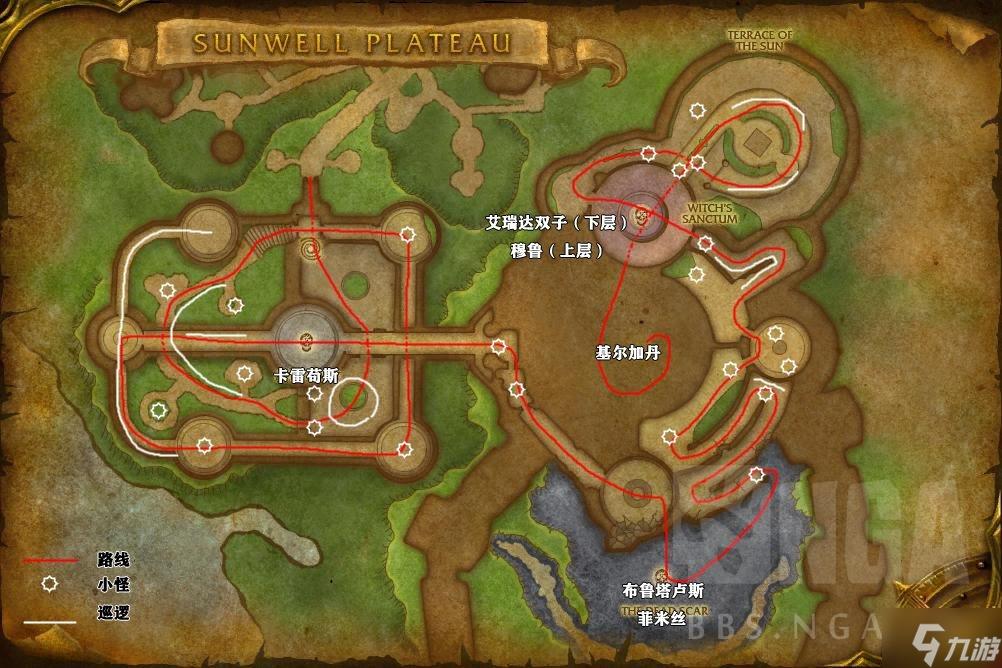 魔兽世界tbc太阳井高地全BOSS打法攻略