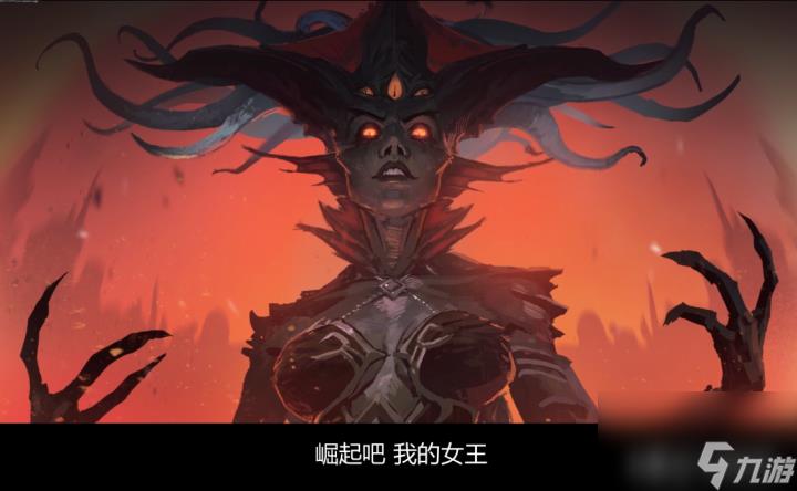 魔兽四大上古之神是谁(四大上古之神谁最强)