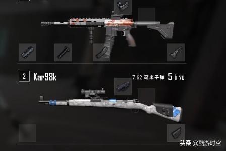 绝地求生:XDD带水友展示专属皮肤