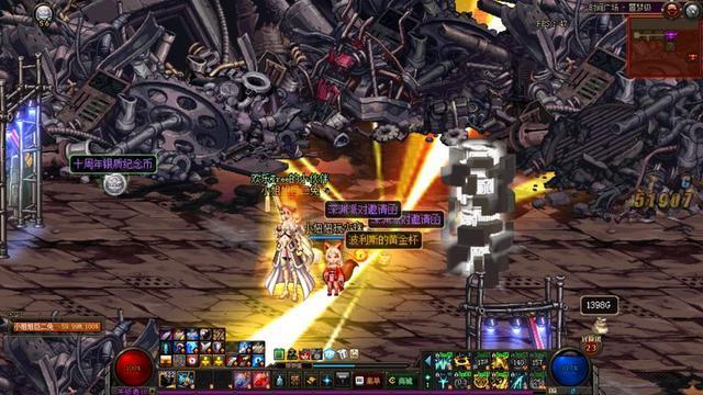 DNF深渊频道推荐黄金杯掉率很高,铁马套、星辰套毕业!