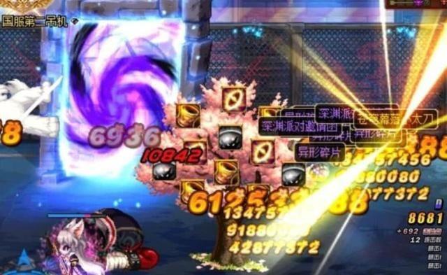 dnf苍穹武器剑魂集齐了四把刀剑,却没有一把能用,枉为大师!