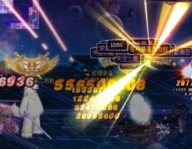 dnf苍穹武器剑魂集齐了四把刀剑,却没有一把能用,枉为大师!