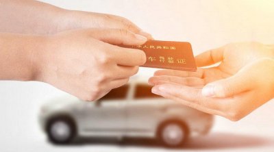 ​B2升A1驾驶证需要几年