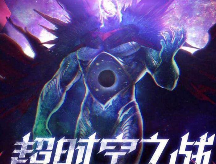 DNF超时空能多快?5分41秒!平民吐槽:队友还在迷路!