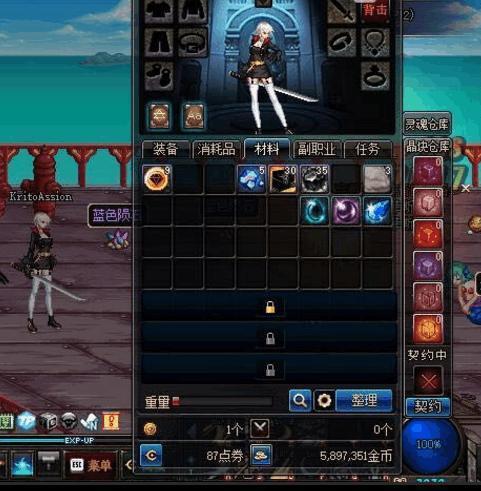 DNF玩家走狗屎运遇到加百利卖远古遗愿, 最后却还亏了5000万