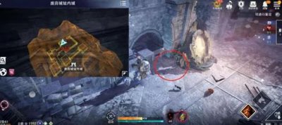 ​黑色沙漠手游鹰的痕迹在哪