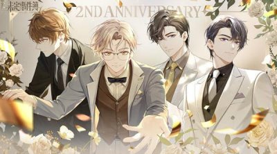 ​未定事件簿7月21日进不去登录异常解决方法