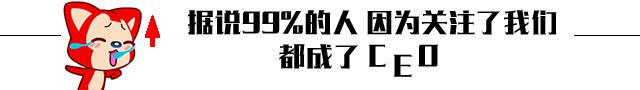 中国最牛的姓氏，人口不足3万，却出了15位皇帝