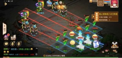 ​梦幻西游假日保卫战第八关应该怎么玩耍呢