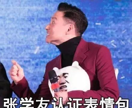 陈伟霆才是九亿少女的梦吧！