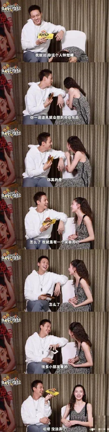 陈伟霆才是九亿少女的梦吧！