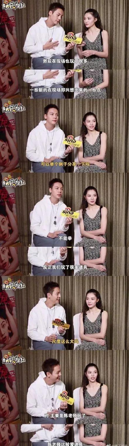 陈伟霆才是九亿少女的梦吧！