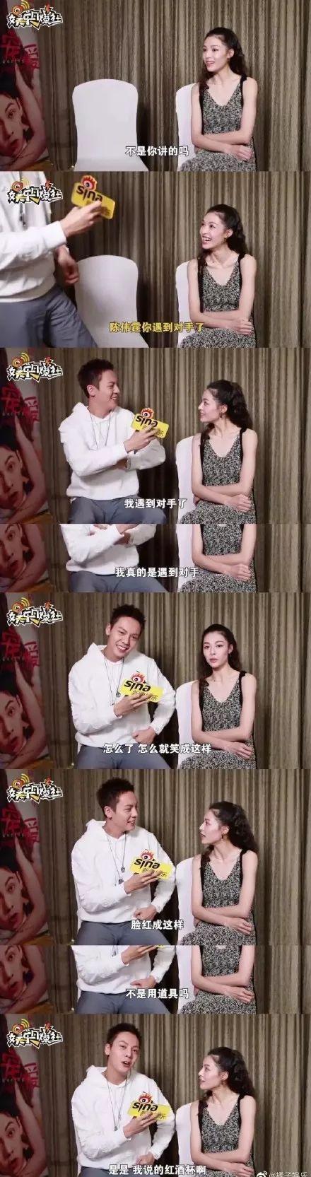 陈伟霆才是九亿少女的梦吧！