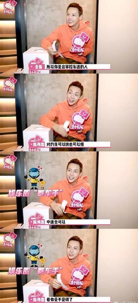 陈伟霆才是九亿少女的梦吧！