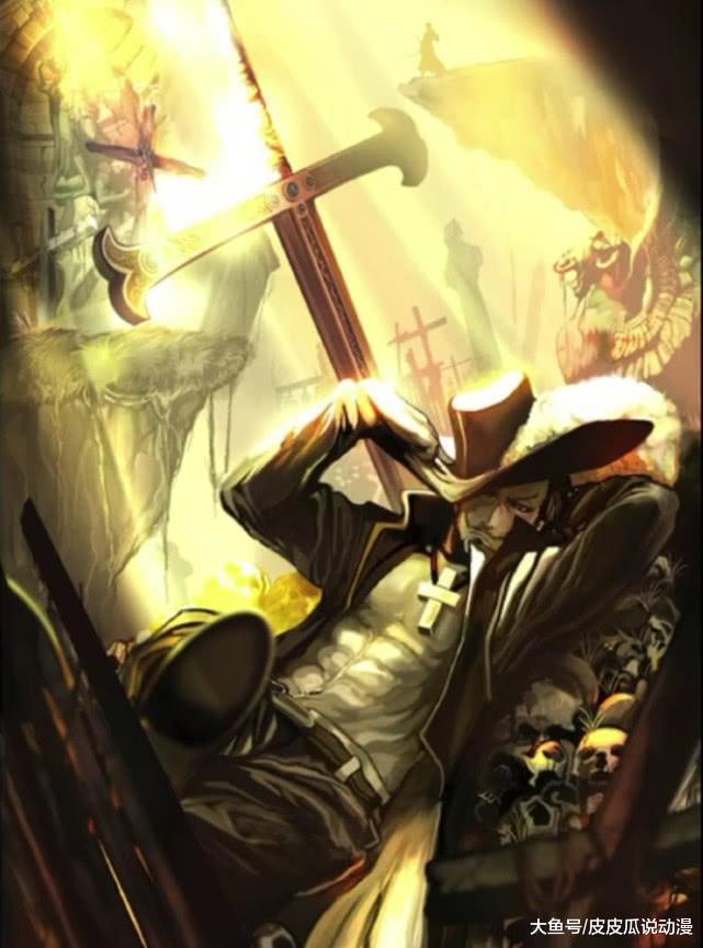 海贼王: 鹰眼真实身份曝光, 黑刀夜的隐藏含义, 尾田早已给出暗示