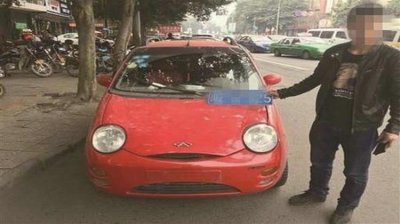 ​无牌照上路怎么处罚 无牌照扣几分