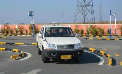 ​驾照异地考试可以吗 驾照异地考试办理流程