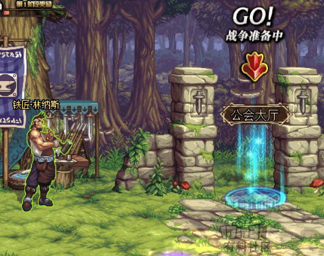 DNF: 起源版本降临, 30个你不能不知道的小细节