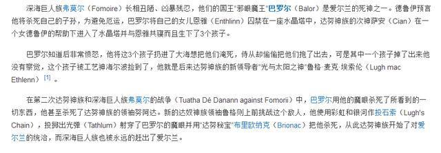 王者荣耀：关于铠的人物原型新说，铠的来头比想象中大！