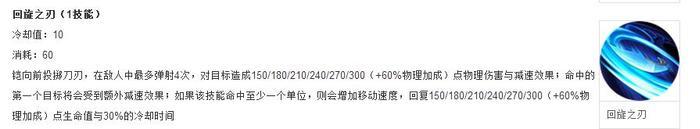 王者荣耀：关于铠的人物原型新说，铠的来头比想象中大！
