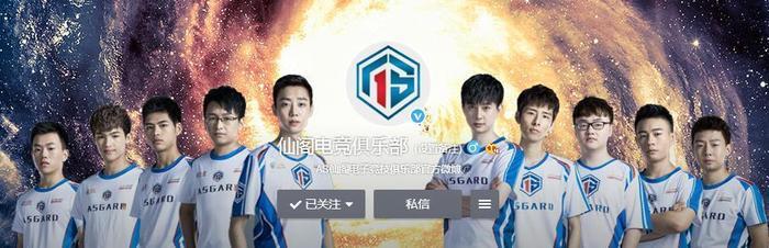 王者荣耀KPL: AS仙阁再陷欠薪风波? 教练寒夜离开竟是另有隐情?