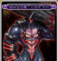 DNF:老玩家才会告诉你的超时空技巧!减伤套?不存在!