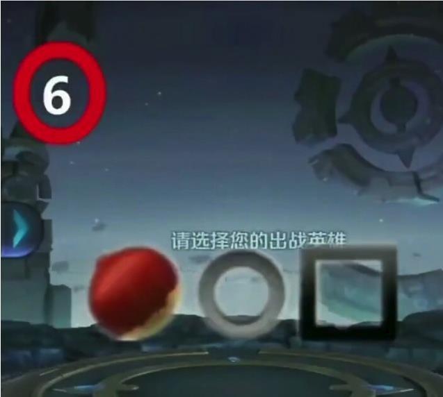 王者荣耀: 看图猜英雄名字, 你能猜对几个? 猜中图7的都是大神!