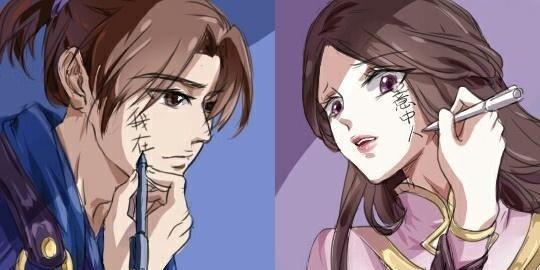 王者荣耀：峡谷情侣头像闪亮登场，那么问题来了