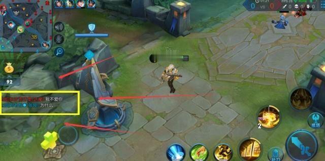 王者荣耀：排位先遇“胡歌”再遇“彭于晏”，网友示爱却惨遭嫌弃