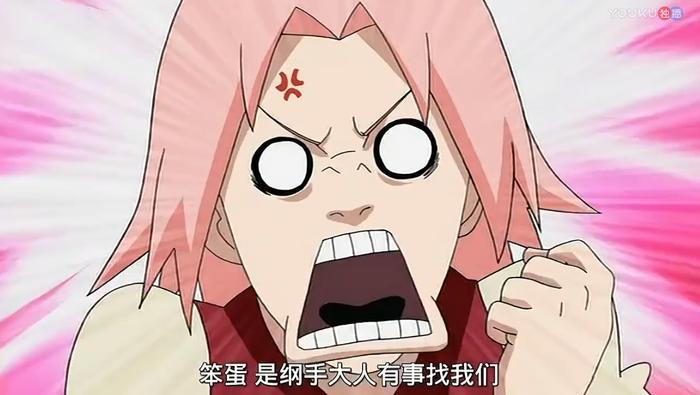 火影忍者：鸣人起床后干了一事，被小樱撞见还不脸红