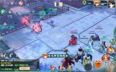 ​《神雕侠侣2》恩仇录20关怎么过 恩仇录20关攻略