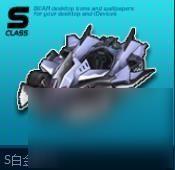 qq飞车手游S车排行榜大全 qq飞车手游所有S车属性分析