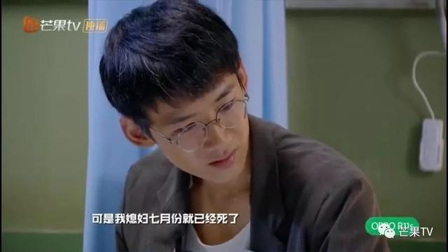 《明星大侦探》终章开启！大张伟斥巨资整容，何炅拉双眼皮变美！