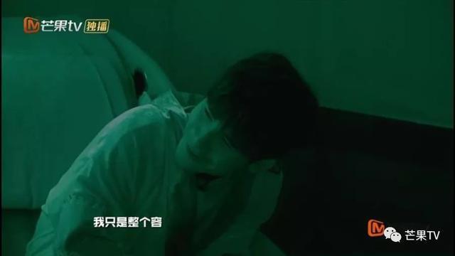 《明星大侦探》终章开启！大张伟斥巨资整容，何炅拉双眼皮变美！