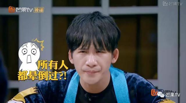 《明星大侦探》终章开启！大张伟斥巨资整容，何炅拉双眼皮变美！