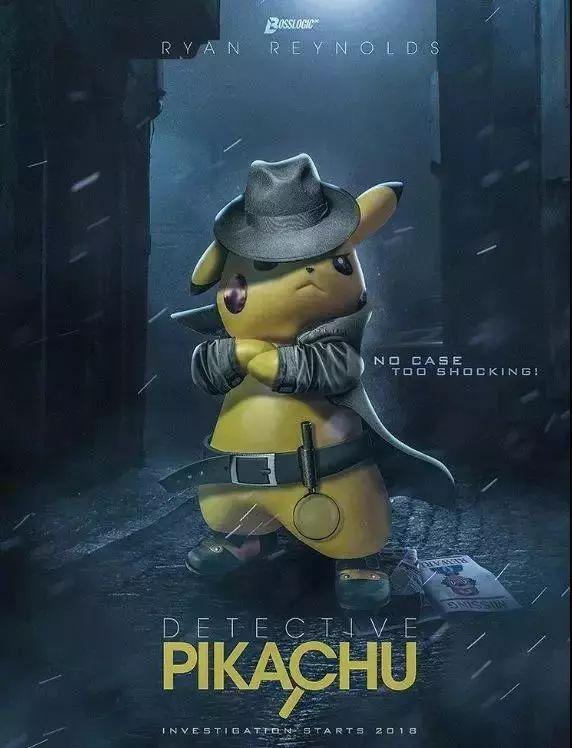 真人版电影《精灵宝可梦：大侦探皮卡丘》来临，为你揭露皮卡丘的“毛发之谜”