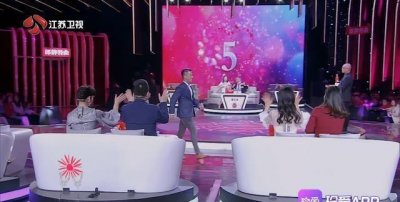 ​《新相亲大会》优质精英男的择偶标准，好“狠”啊！