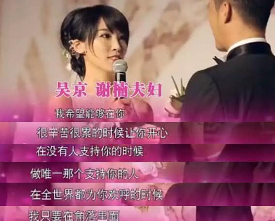 《新相亲大会》优质精英男的择偶标准，好“狠”啊！