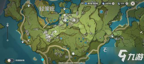 原神清心在哪里找怎么获得 魈突破材料清新采集点一览 原神清心在哪里找怎么获得 魈突破材料清新采集点一览