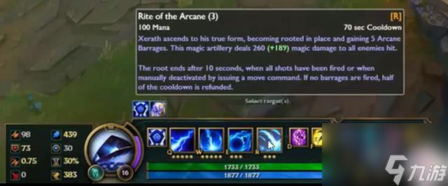 英雄联盟泽拉斯大招精准释放秘诀:从入门到精通的全面指南!