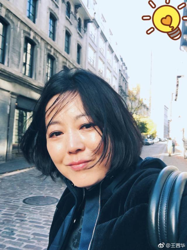 48岁王茜华近照曾与前夫AA制多年打掉孩子，如今二婚丈夫太招人