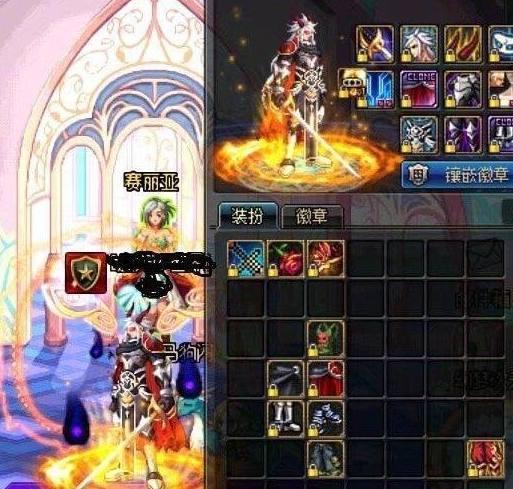 dnf合成一套天空套多少钱?这玩家不仅没花钱还赚了!