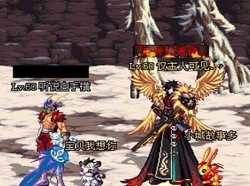 dnf合成一套天空套多少钱?这玩家不仅没花钱还赚了!