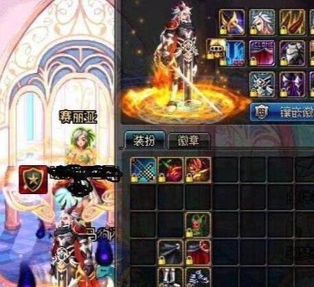 dnf合成一套天空套多少钱?这玩家不仅没花钱还赚了!