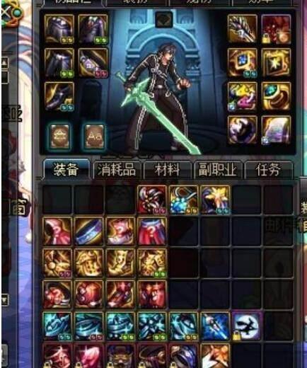 dnf合成一套天空套多少钱?这玩家不仅没花钱还赚了!