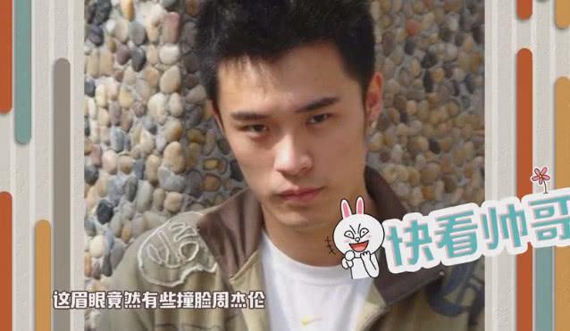 陈赫  徐峥等大学照被公开  徐峥被说“娘”陈赫遭撞脸