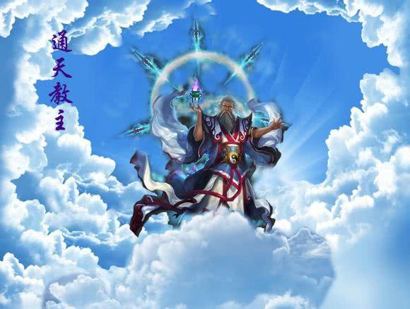 封神世界里,鸿钧道人疼爱通天教主,为何还要打压他?