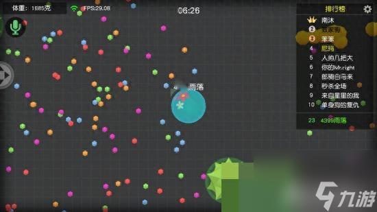 疯狂滚球球游戏(翻滚球球新手玩法教学)「每日一条」